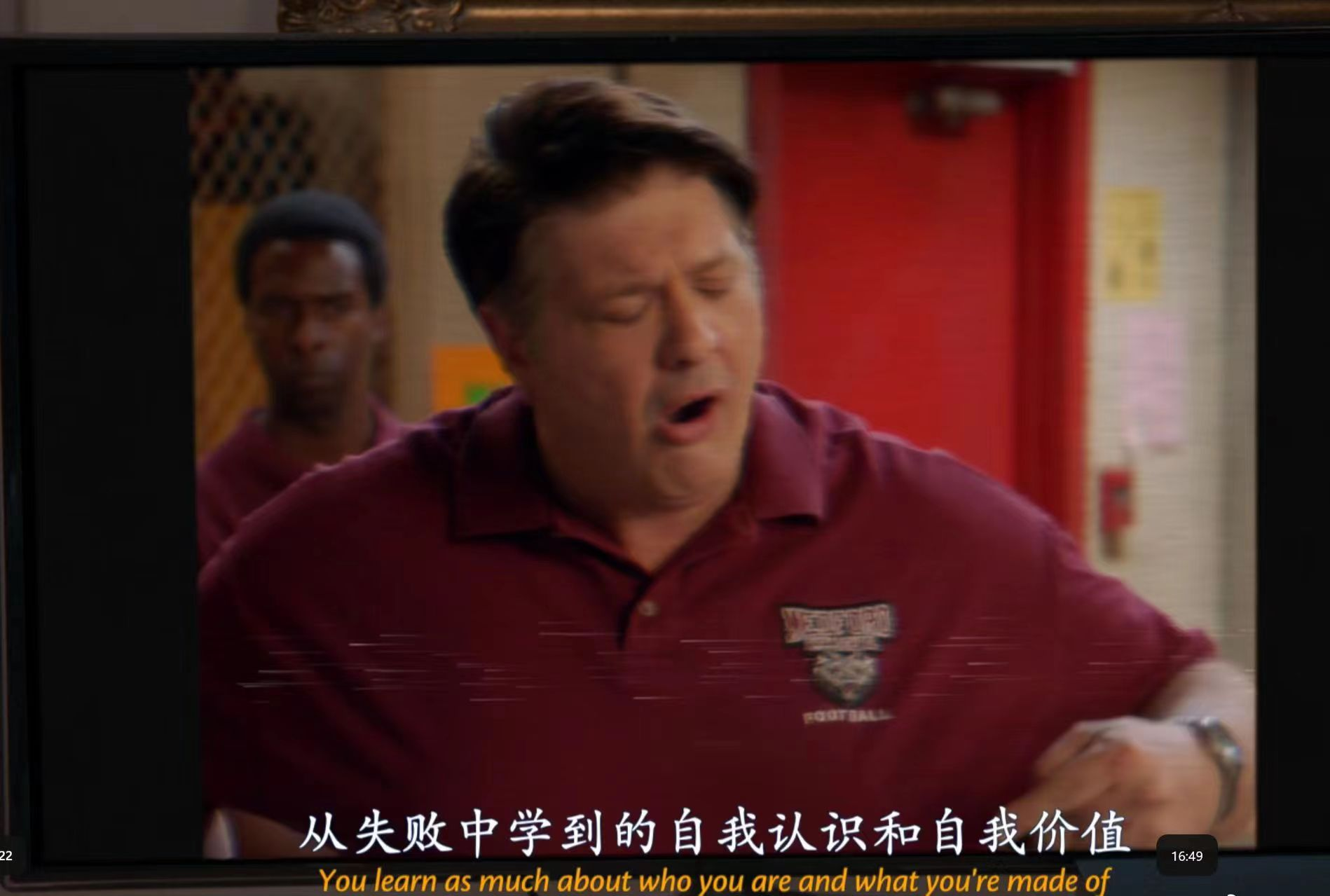 图 11