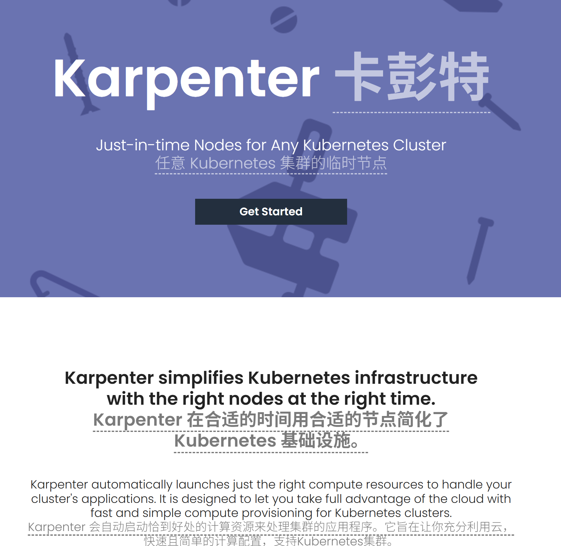 karpenter